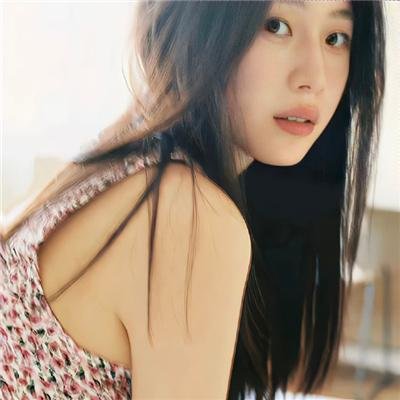 美丽之星